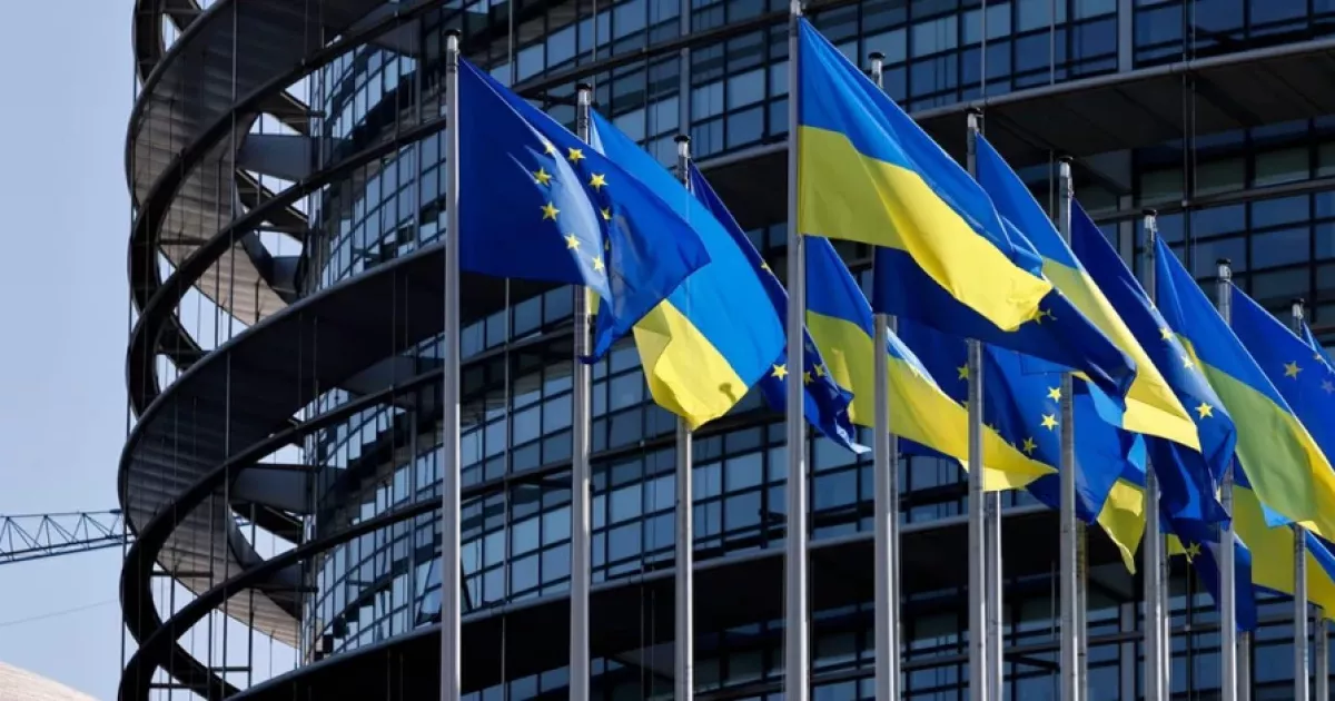 Європарламент схвалив новий кредит для України на 90 млрд євро: куди підуть гроші
