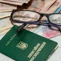 Пенсії в Україні зростуть з 1 березня, але не для всіх: кому точно не варто чекати індексації