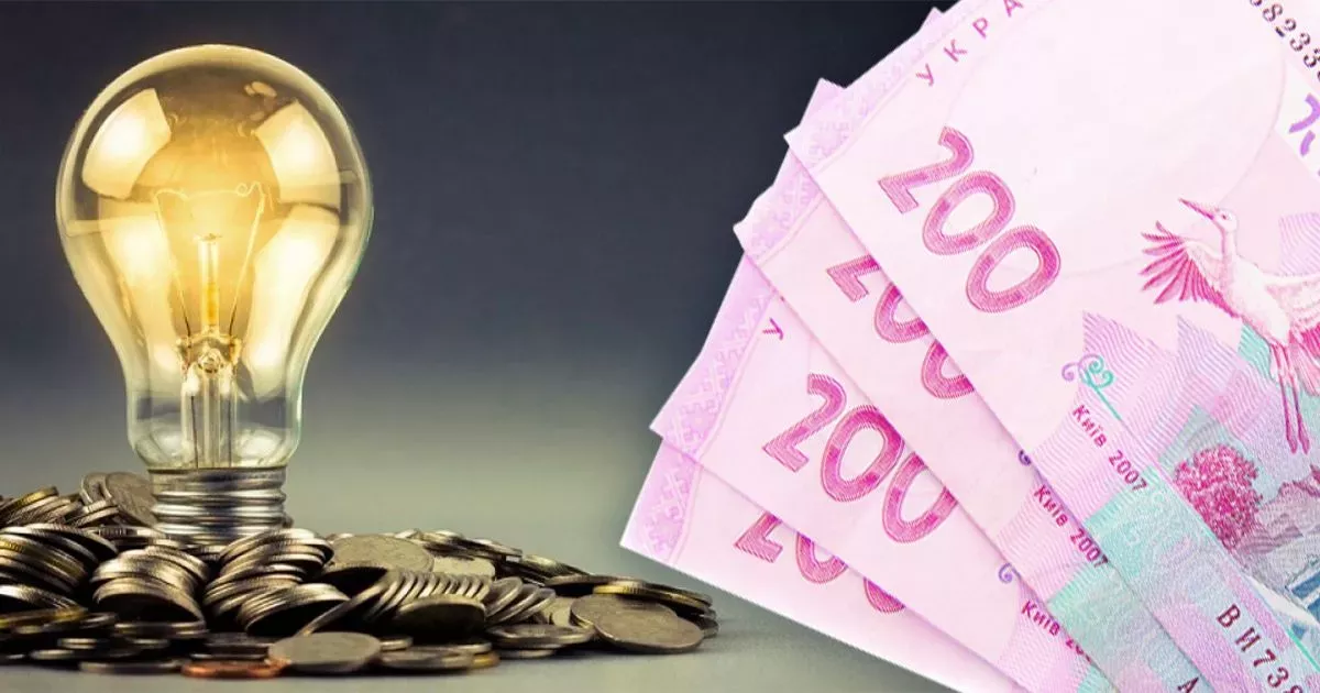 Українцям автоматично перерахують плату за комуналку: яких послуг стосується