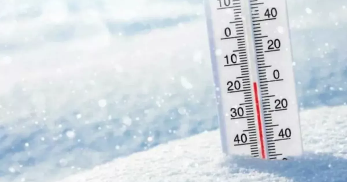 Погода на 9 лютого: нічні морози до -22