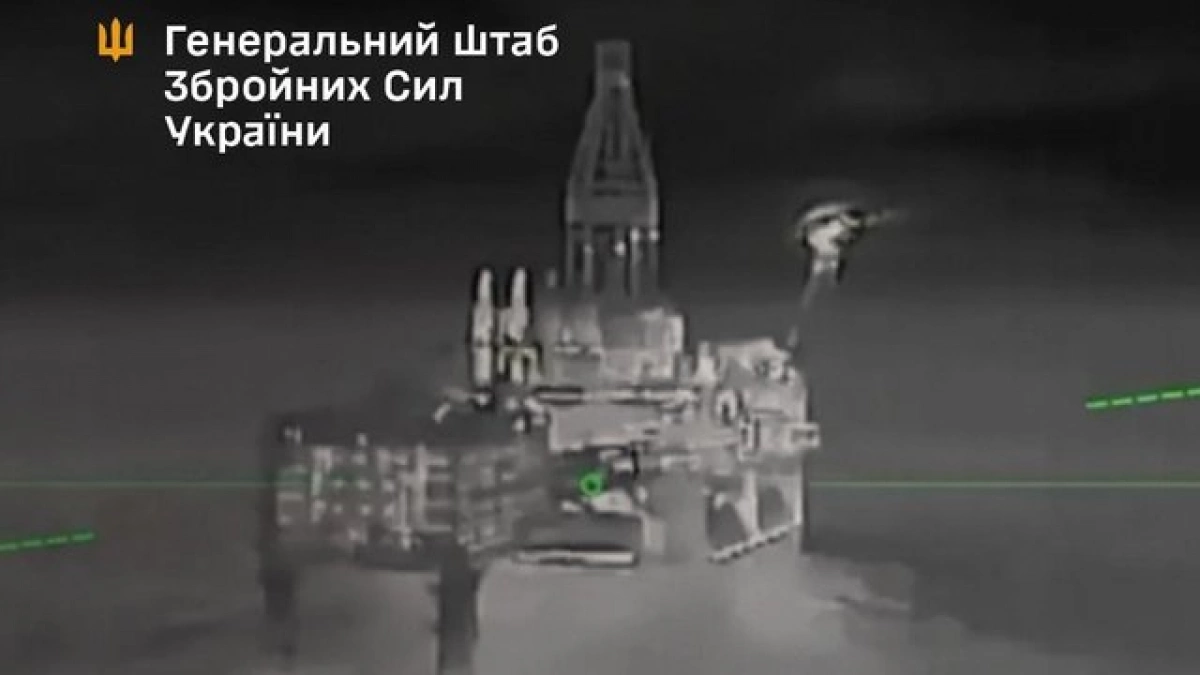 Сили оборони уразили російські бурові установки в Каспійському морі — ексклюзивні подробиці