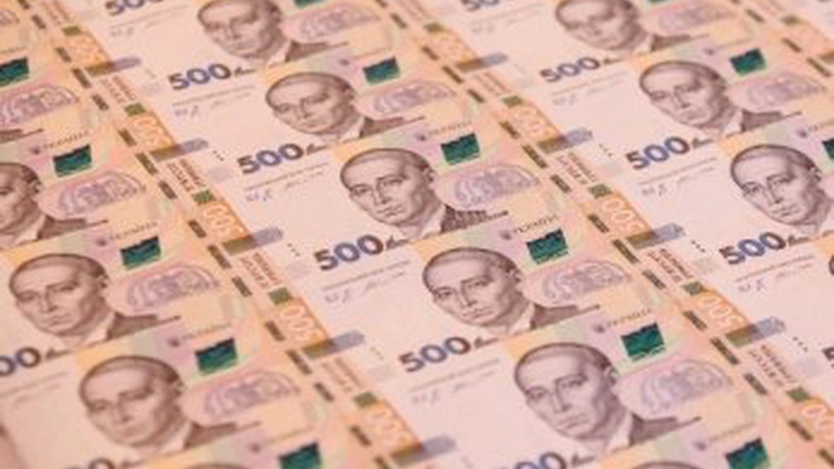 Galnaftogas схвалила дивіденди на 3,1 млрд грн за 2023 рік