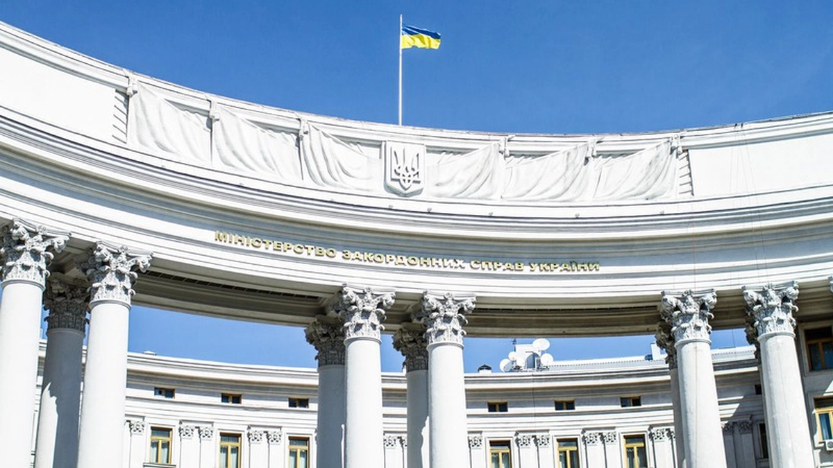 Україна розкритикувала історичне рішення Львівради й закликала Польщу до спокою