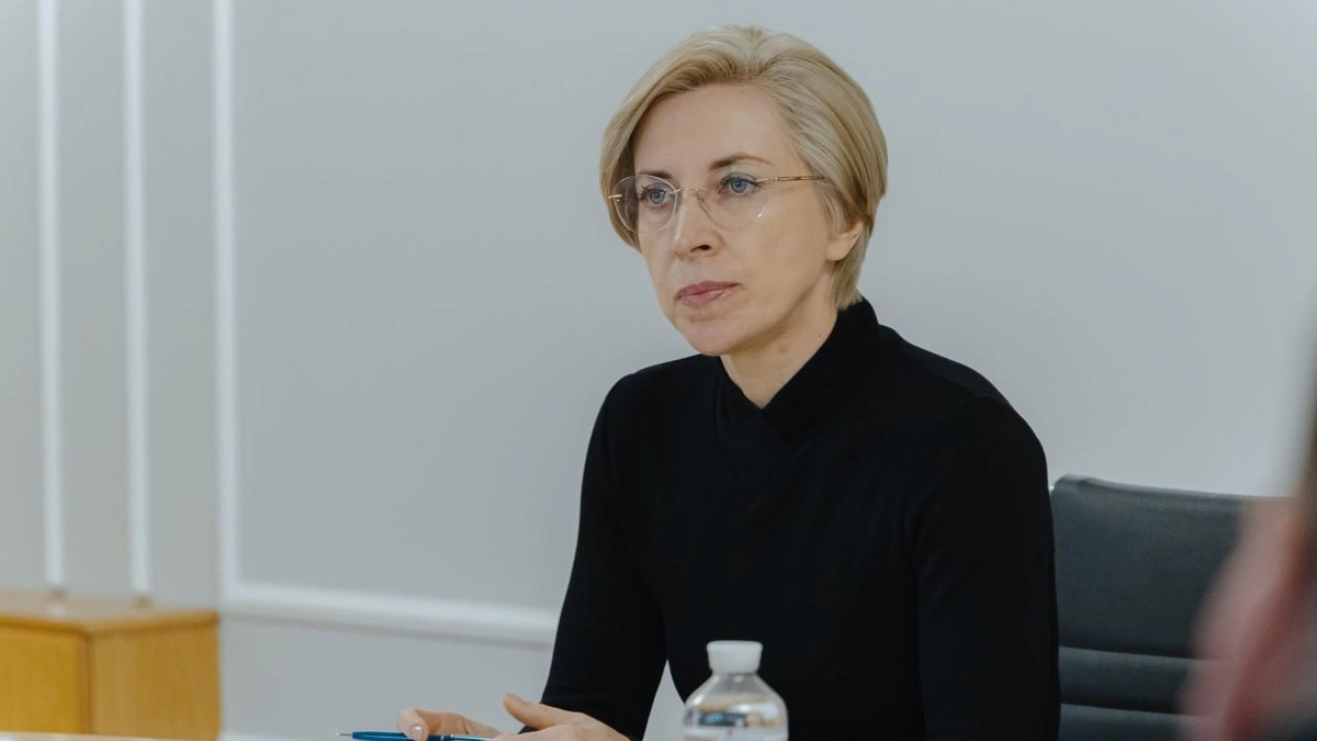 Верещук: від напруги у відносинах із Польщею виграє лише росія