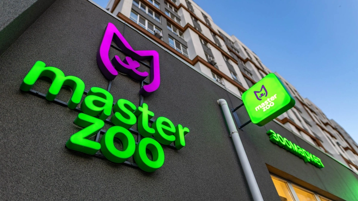 MasterZoo інвестував понад $130 тисяч у новий сайт і мобільний застосунок