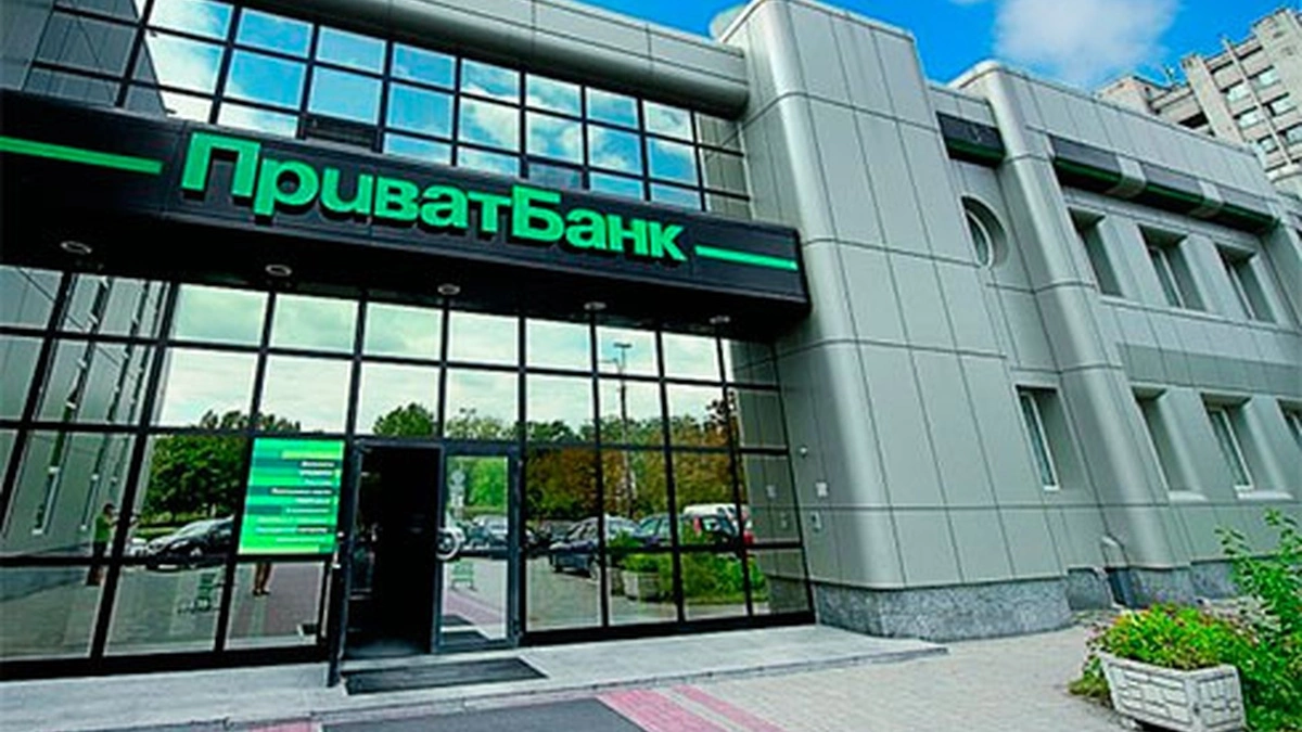 ПриватБанк запустив Open Banking для фізосіб і малого бізнесу