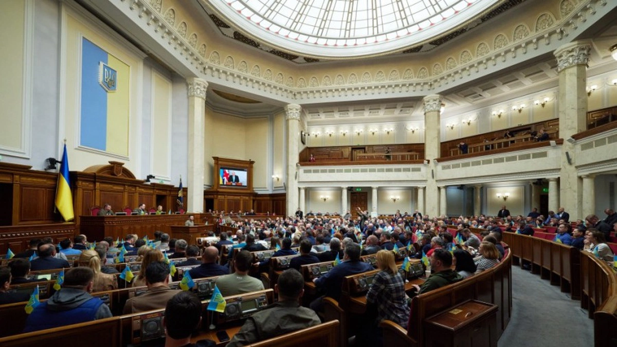 Рада схвалила за основу підвищення податку на прибуток банків до 50% у 2027 році
