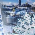 Україну скують морози до -27, але не всюди: де 3 лютого чекати аномальні +5 градусів