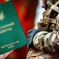 Поки не пізно: військовим у СЗЧ пояснили, коли ще можна повернутися до служби