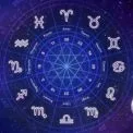 Місячний гороскоп: що можна і чого не можна робити 8 лютого