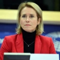 Каллас: ЄС ухвалить кредит у €90 млрд для України вже за добу