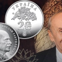 НБУ випустив монету до 100-річчя Богдана Гаврилишина