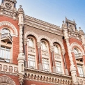 Детективи НАБУ провели обшук у Нацбанку: затримань немає