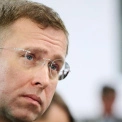 Рада розгляне проєкт бюджету-2027 під час найближчого пленарного тижня