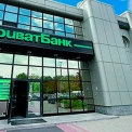 ПриватБанк запустив Open Banking для фізосіб і малого бізнесу
