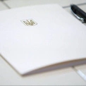 Зеленський увів у дію рішення РНБО: міста захистять інженерними бар’єрами