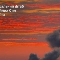 ЗСУ вдарили по складах боєприпасів і логістичних базах РФ на окупованих територіях