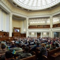 Рада схвалила за основу підвищення податку на прибуток банків до 50% у 2027 році