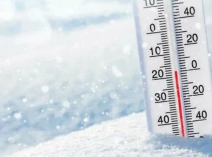 Погода на 9 лютого: нічні морози до -22