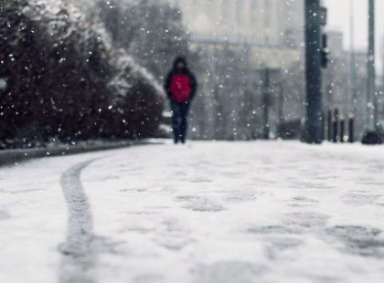 Синоптики попередили про загрозу: прогноз погоди на 11 лютого в Києві