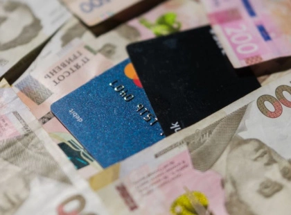 Гроші "з нізвідки" не пройдуть: чому банк може заблокувати навіть 50 тисяч гривень
