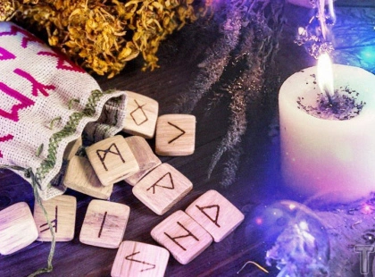 Рунічний гороскоп на 16–22 лютого 2026 року: Тельцям — практичні рішення, Стрільцям — зміна планів
