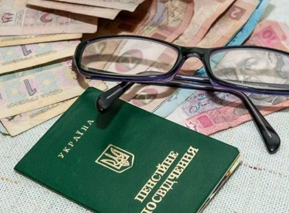 Пенсії в Україні зростуть з 1 березня, але не для всіх: кому точно не варто чекати індексації