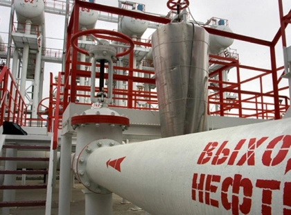 Кінець «Дружби»: Словаччина знайшла надійну заміну російській нафті