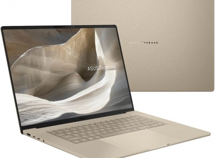 ASUS відкрила продажі Zenbook A16 в Україні: Snapdragon X2 Elite Extreme, 18 ядер, OLED 3K і до 21 години автономності