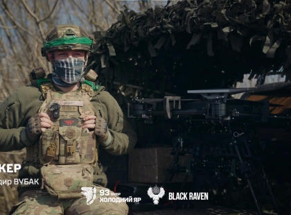 «Геймери схоплюють усе одразу» — пілот «Байкер» про навчання на «Бабі Язі»