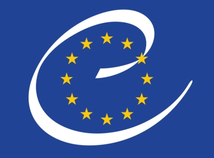 Рада ЄС мобілізувала €4,9 млрд для підтримки України через Європейський фонд миру