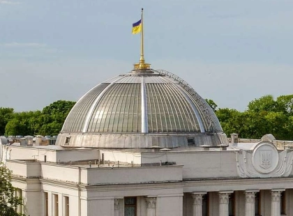 Рада до 3:00 розглядала правки до бюджету-2027: у середу голосуватимуть за дві