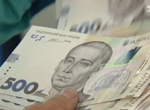 Зарплати в Україні 2026: хто отримає більше і на скільки