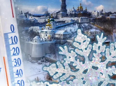 Україну скують морози до -27, але не всюди: де 3 лютого чекати аномальні +5 градусів