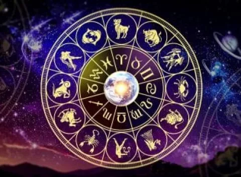 Місячний гороскоп: що можна і чого не можна робити 4 лютого