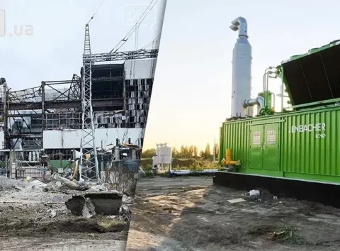 Чому Київ не може відійти від централізованої енергосистеми: експерт пояснив